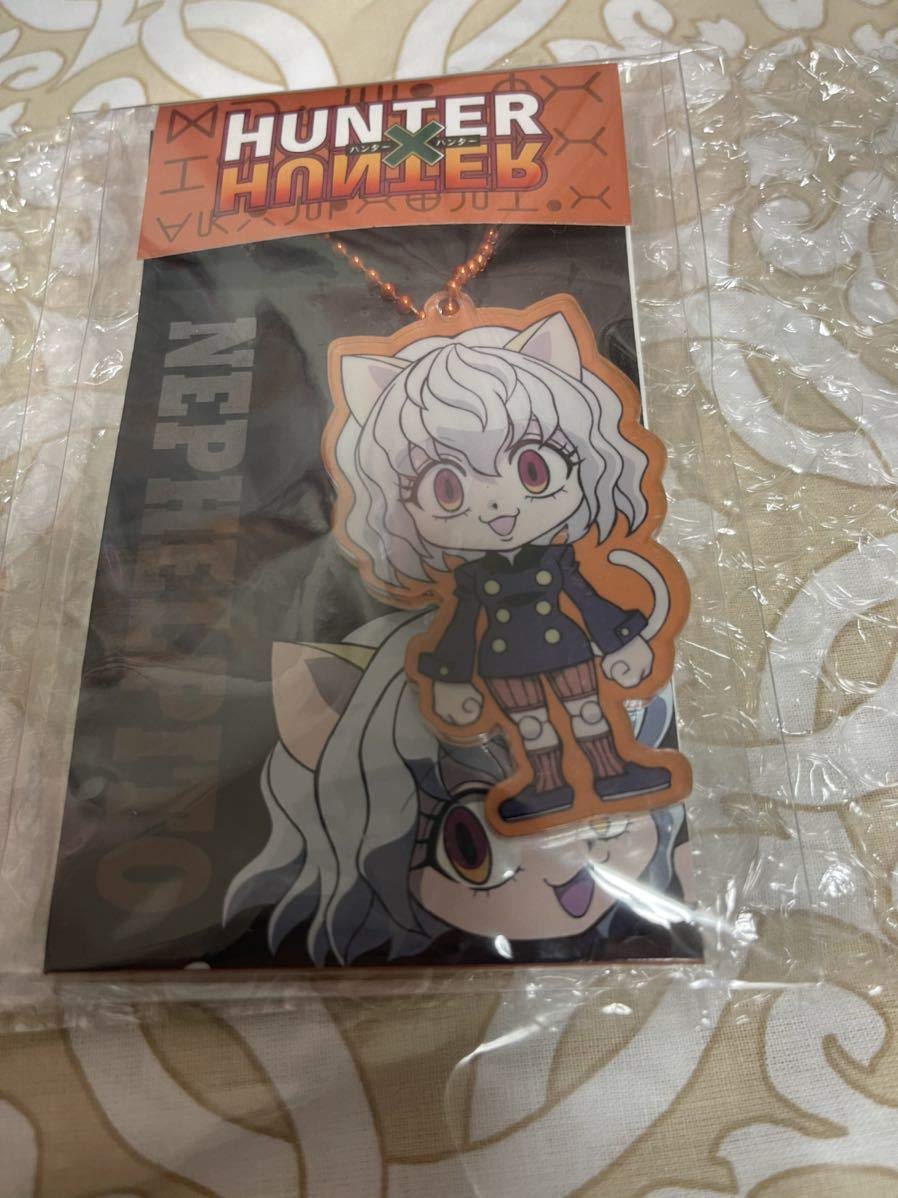 希少 ハンターハンター ネフェルピトー アクリルキーホルダー アクリル アクキー 希少 ハンターハンター ネフェルピトー アクリルキーホルダー