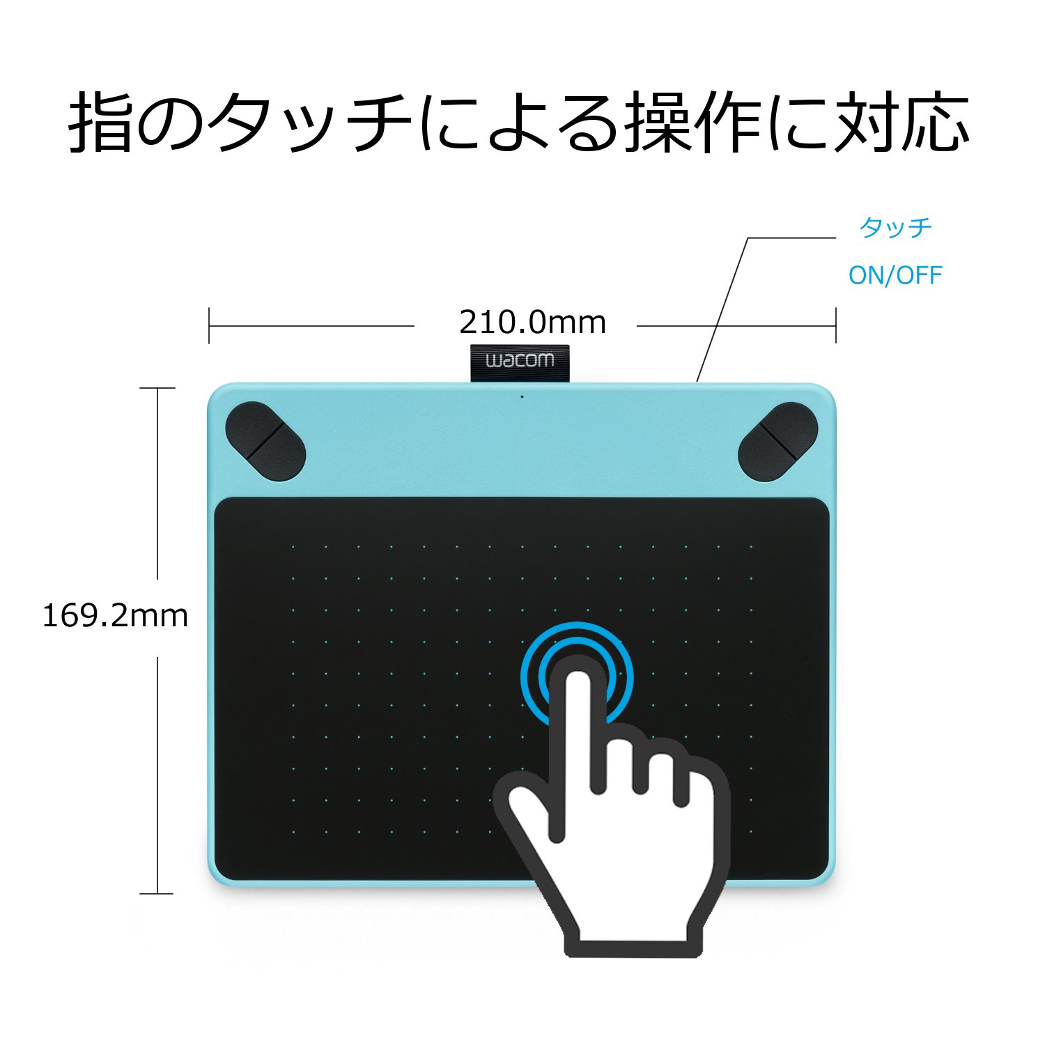Amazon.co.jp: ワコム Intuos Art 【旧モデル】ペン&タッチ 絵画・油彩 