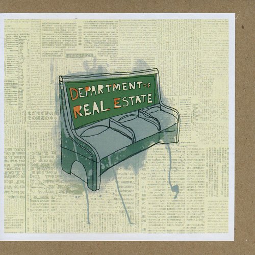 Amazon Music Department of Real EstateのDepartment of Real Estate