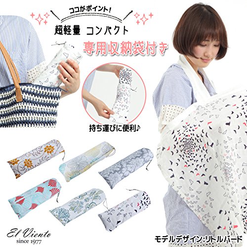 産まれて一ヶ月たったので お宮参り で 日枝神社 赤坂に行ってきました