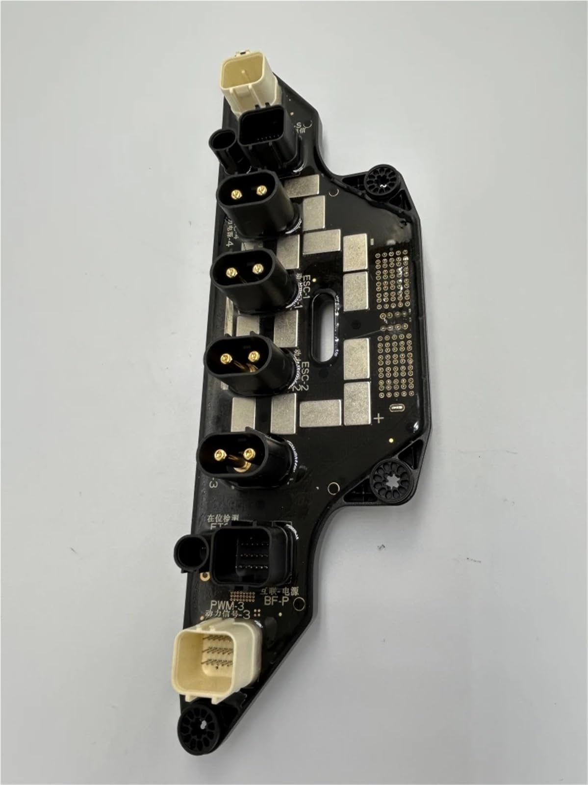Compatible con placa de distribución de energía DJI T40