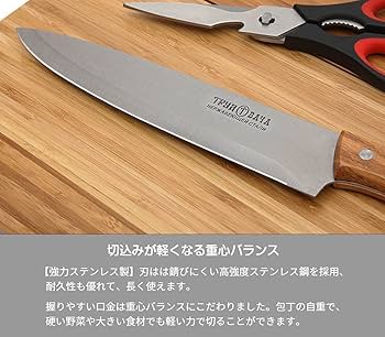 Amazon.co.jp: 竹製 包丁付きまな板セット 包丁内蔵 折り畳みまな板