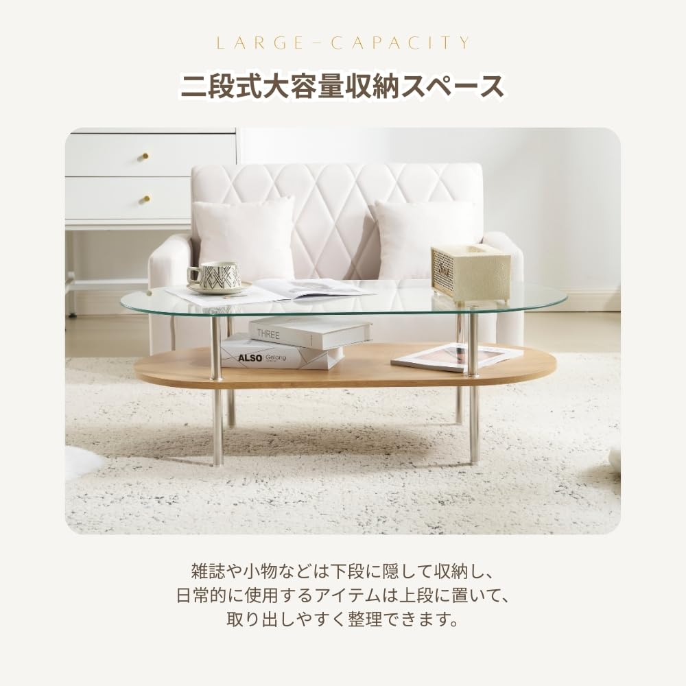 Amazon.co.jp: BTYJLEBE ローテーブル リビング ガラス テーブル【6mm