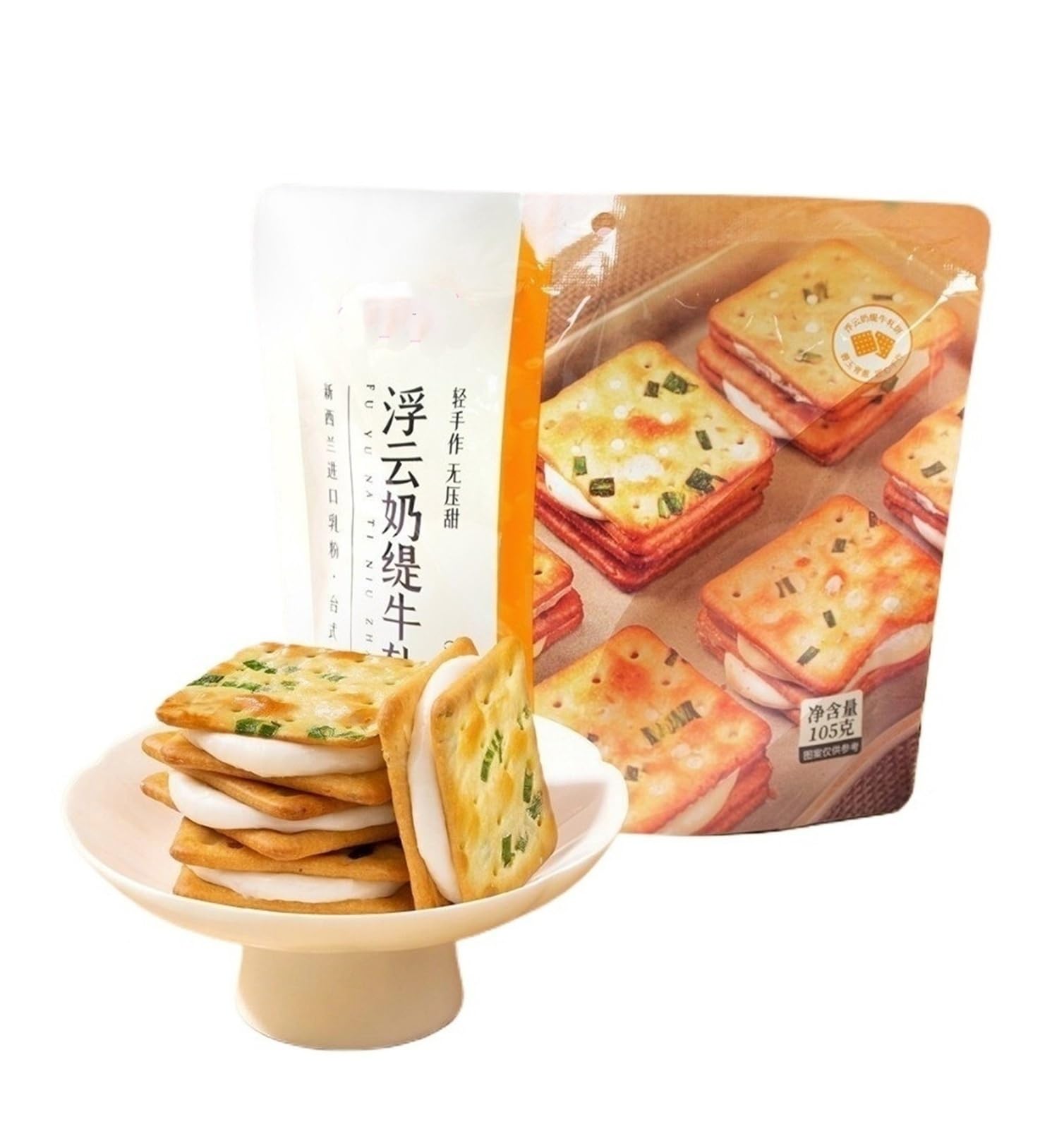 105g De Turrón De Galletas De Nube Flotante Con Sabor A Leche, Pastelería Crujiente Y Cremosa(4pcs)