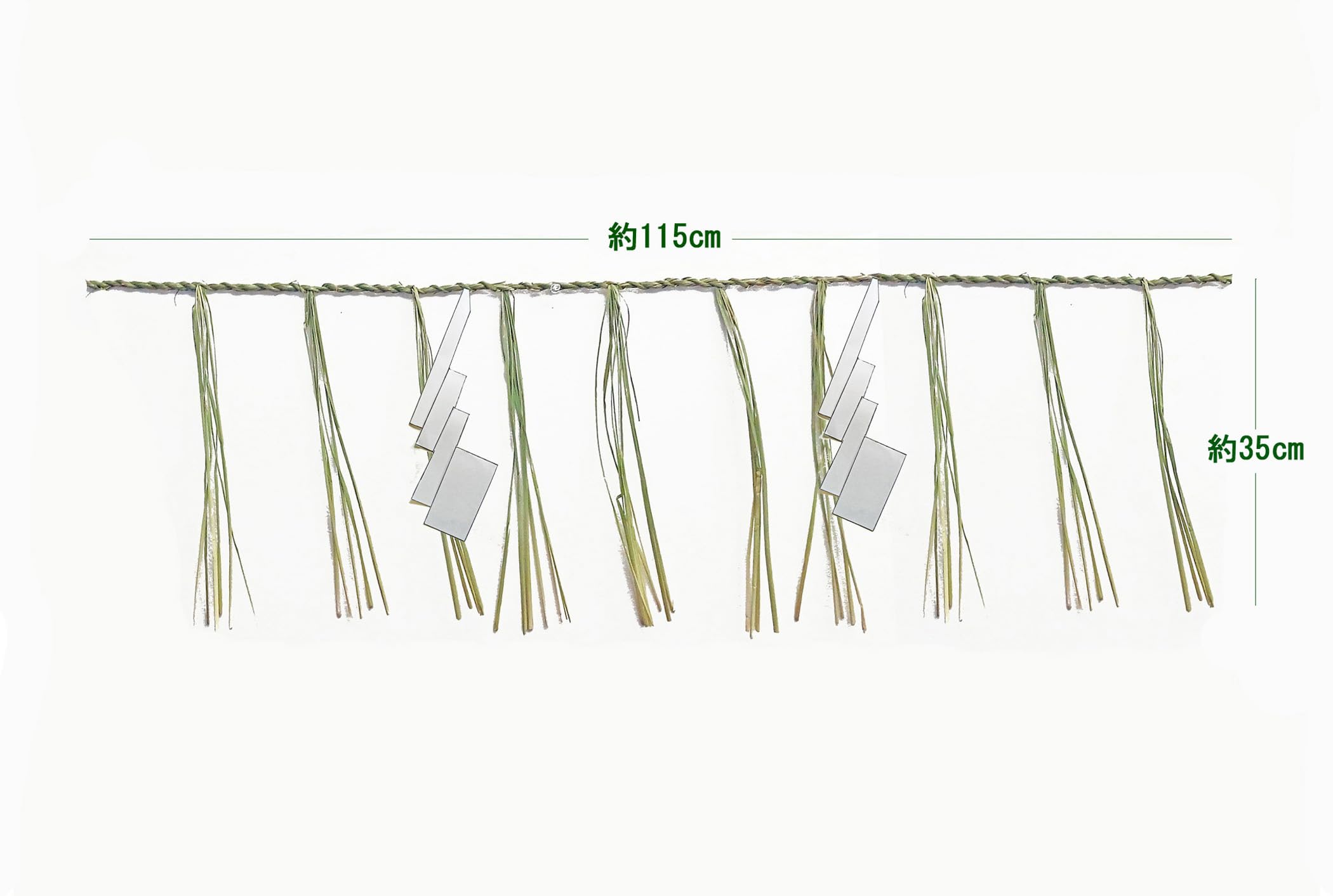 Amazon｜しめ縄 ばら〆 神事用左縄 3尺(実寸約115cm） 新潟県産国産品