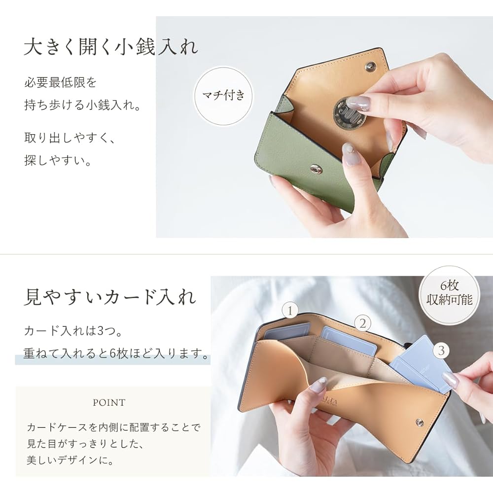 Amazon.co.jp: Malta Trifold Mini Wallet for Men and Women