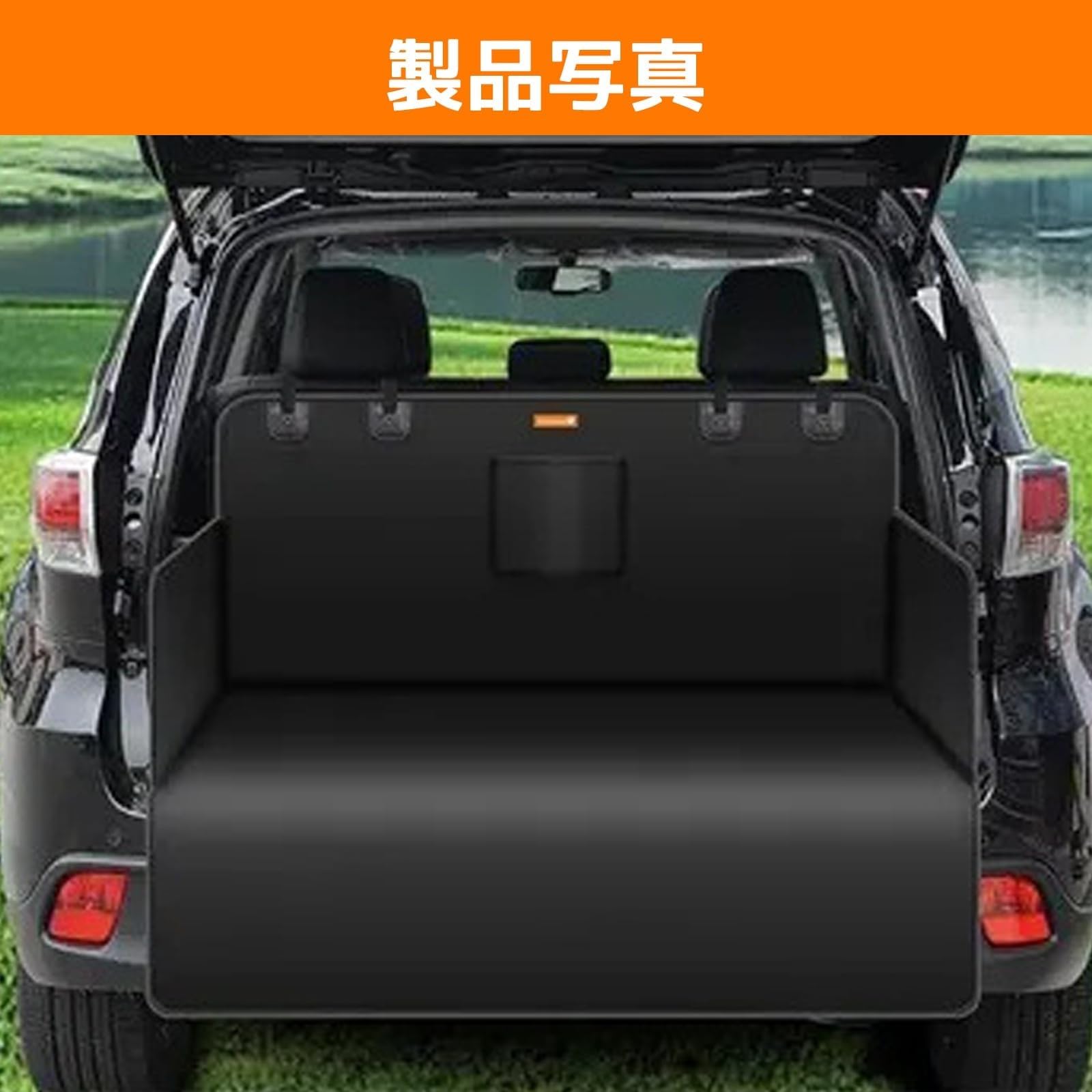 Amazon.co.jp: 2026新型 ホンダNBOX JOY JF5 JF6 に適用トランクマット