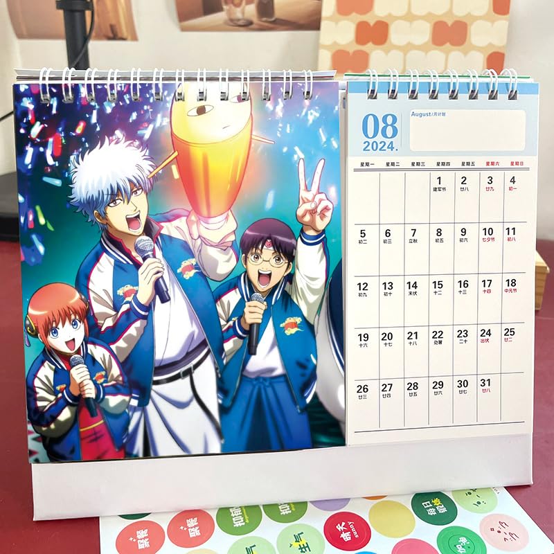 Amazon.co.jp: 銀魂 卓上カレンダー 2025-2026年 坂田銀時 土方十四郎