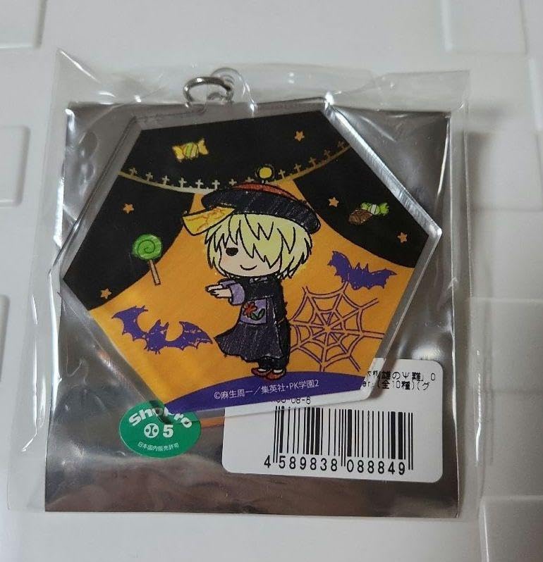 斉木楠雄のΨ難 グラフアート ハロウィン アクキー 缶バッジ 楠雄 空助 Amazon.co.jp: 斉木楠雄のΨ難 グラフアート ハロウィン アクリル