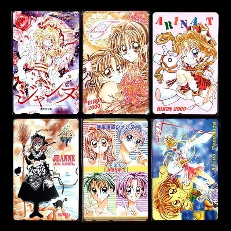 [激レア？]神風怪盗ジャンヌ　懸賞品 激レア？]神風怪盗ジャンヌ 懸賞品