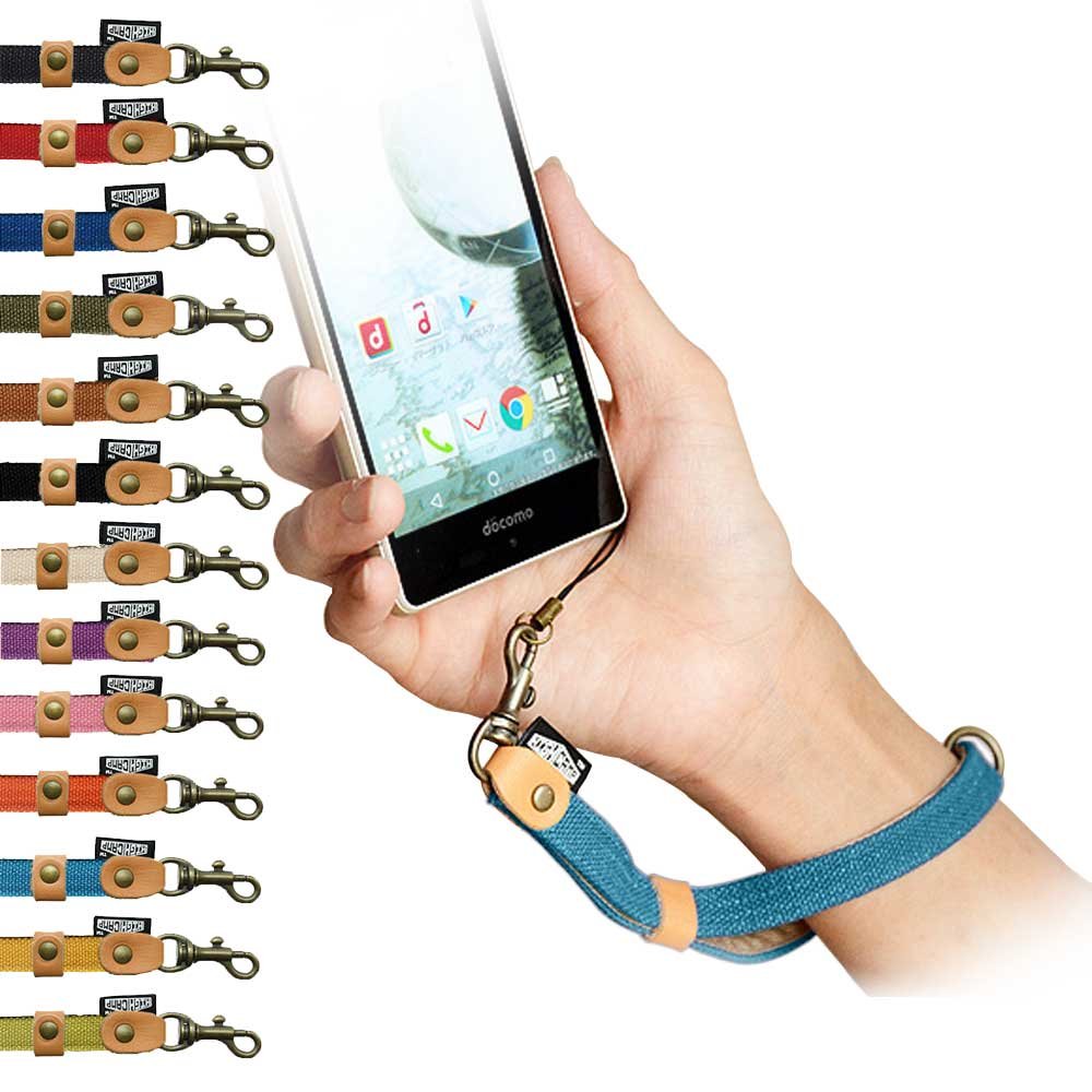 Kurashiki Canvas Wrist Strap in Turquoise