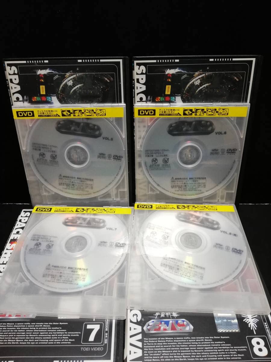Amazon.co.jp: レンタルDVD 「宇宙刑事ギャバン」全8巻セット 大葉健二
