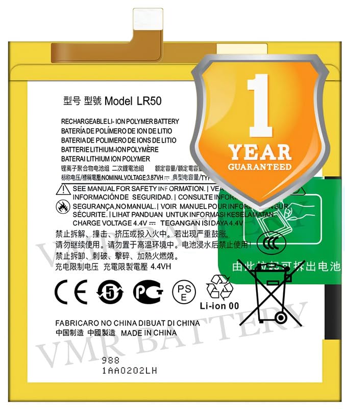 Image of Original LR50 Battery Compatible for Motorola Moto Edge (2020) (XT2063-2, XT2063-3) - (4500mAh) - 1 Year Warranty K7