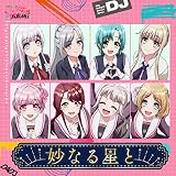 ���Ȃ鐯�� Photon Maiden�~Lyrical Lily