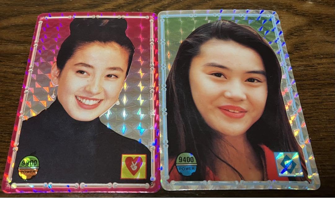 Amazon.co.jp: キラ有り 10枚 アイドルカード 当時物 レトロ 宮沢りえ