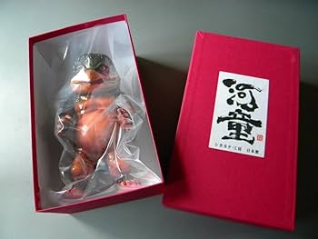 Amazon.co.jp: 限定 シカルナ siccalunakoubou レア色 カッパさま 河童