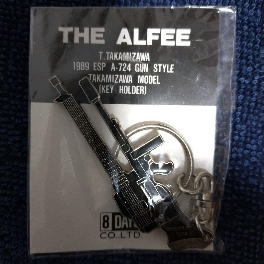 THE ALFEE 高見沢俊彦 ギターキーホルダー 7点セット Amazon.co.jp: THE ALFEE 高見沢俊彦 エンジェルギター