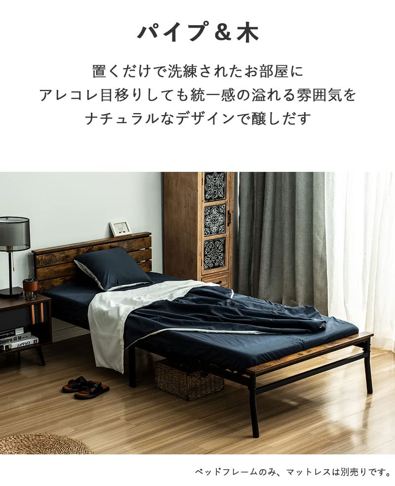 OSJ ベッドフレーム 木製 シングル シングルベッド パイプベッド ホワイト Amazon.co.jp: オーエスジェイ(OSJ) パイプベッド シングル