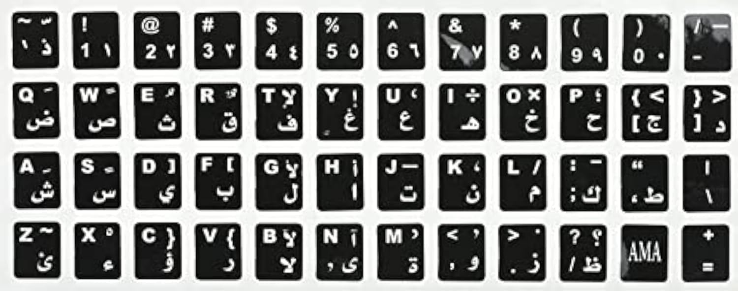 Generic Keyboard stickers (arabic/english letters) for laptops