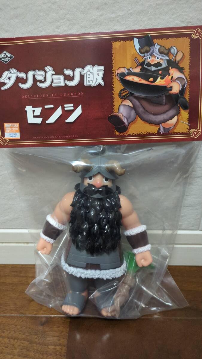 マックストイ ダンジョン飯 フィギュア センシ figma センシ｜グッドスマイルカンパニー公式ショップ