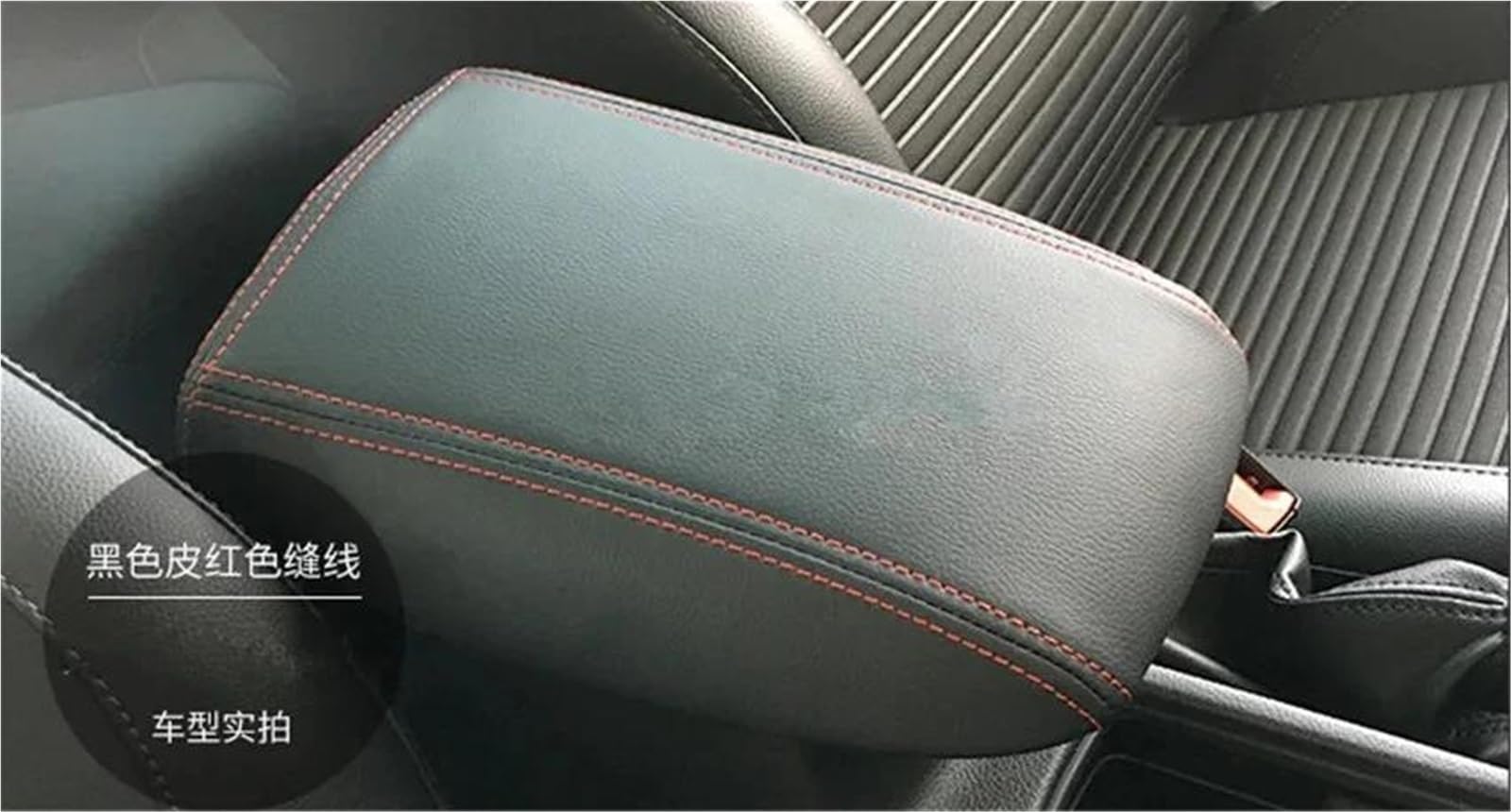 1 Ensemble Housses Protection Pour Accoudoir De Voiture En Cuir PU Pour Ford Pour Focus 3 Pour MK3 2015-2017(Noir)