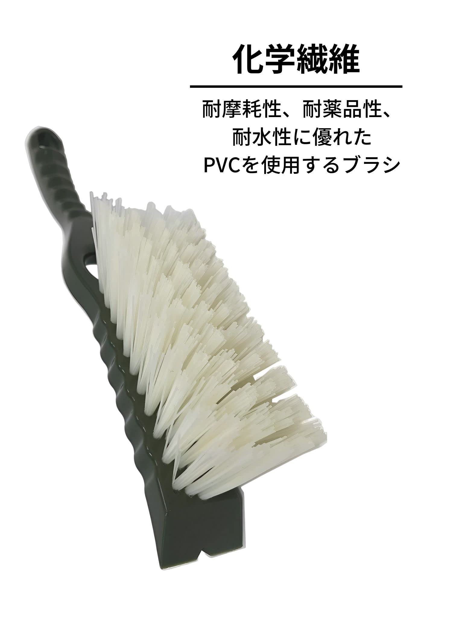 ☆37☆ 購入品ページ Amazon.co.jp: 日本クリンテック 道具洗いブラシ 幅4.5cm奥行8.5
