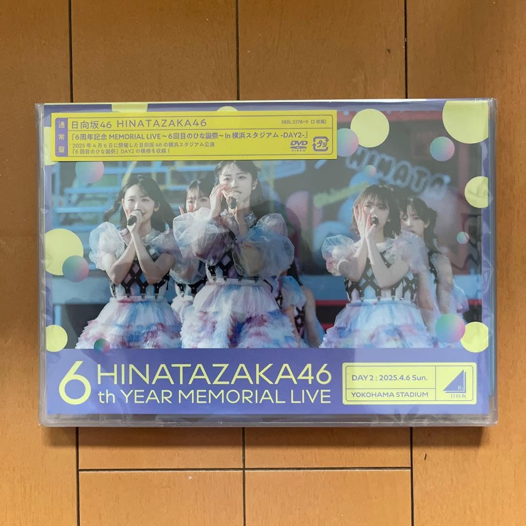 Amazon.co.jp: 日向坂 6周年記念MEMORIAL LIVE～6回目のひな誕祭～DAY2