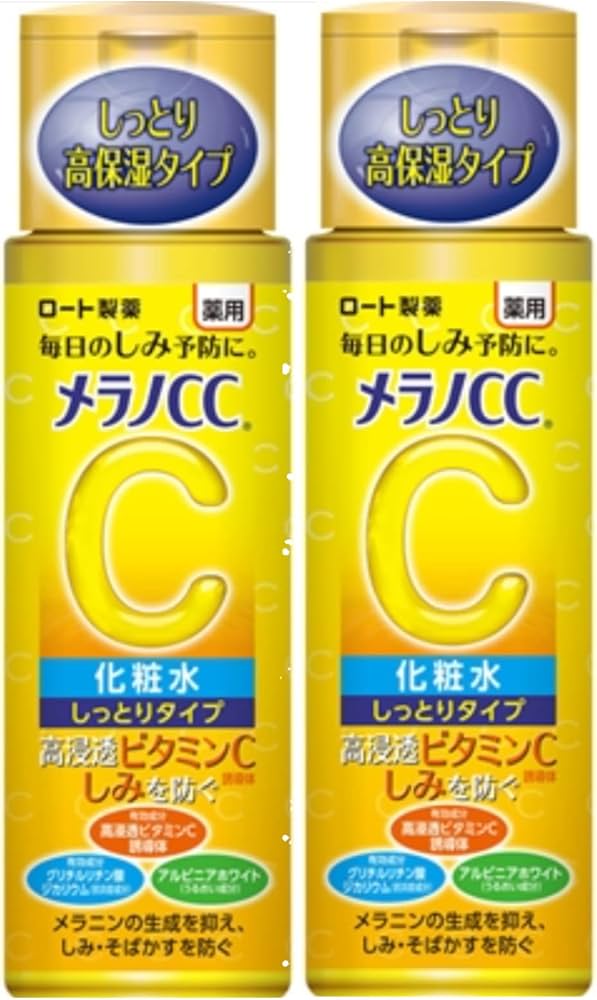 メラノCC化粧水とプレミアム美容液セット - 通販 - guianegro.com.br