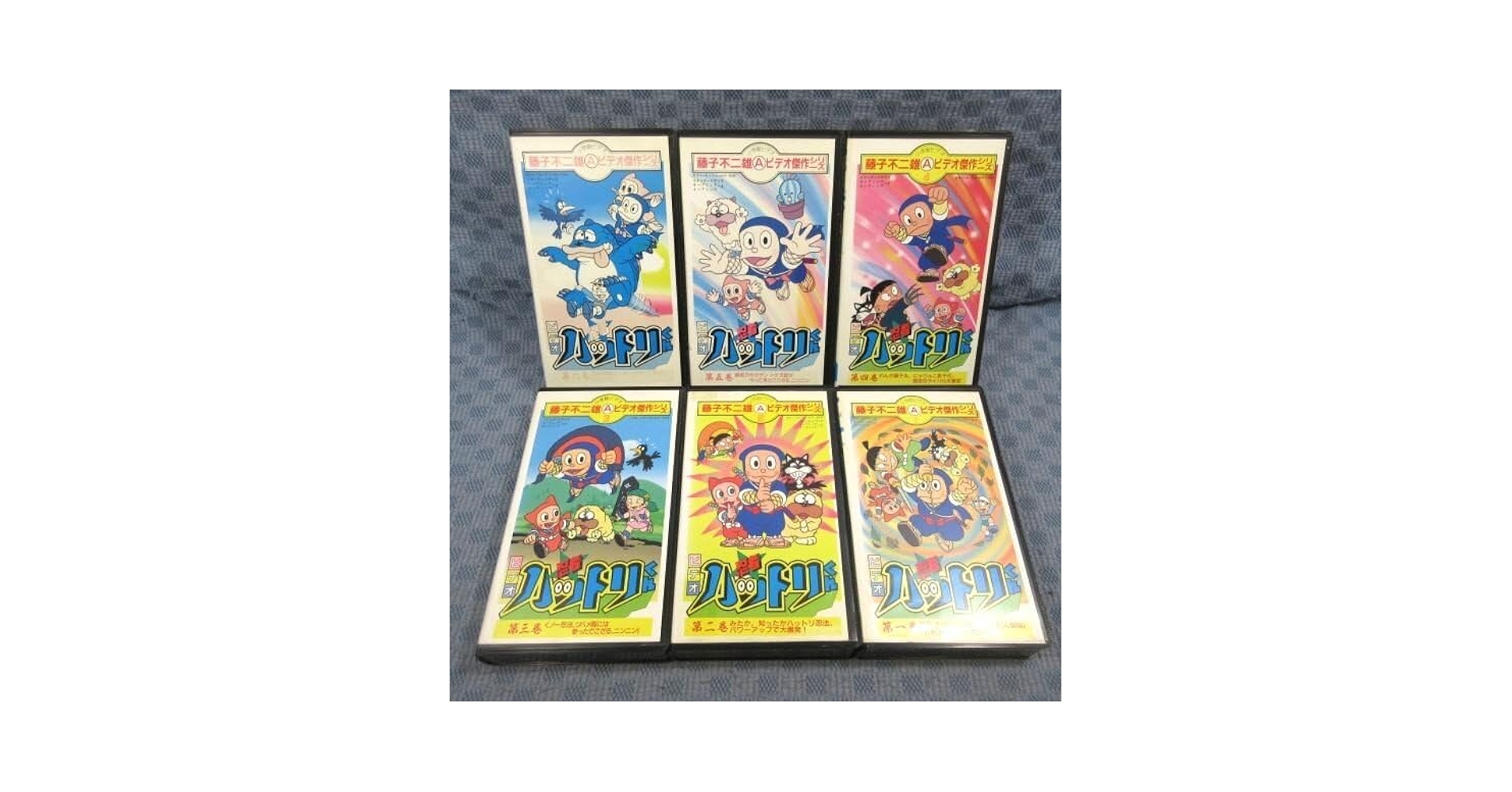 【LP】アクションデラックス 勝平ドラえもん ハットリくん他 正規品 ドラえもん #ハットリくん #パーマン #ポスター #poster #当時物