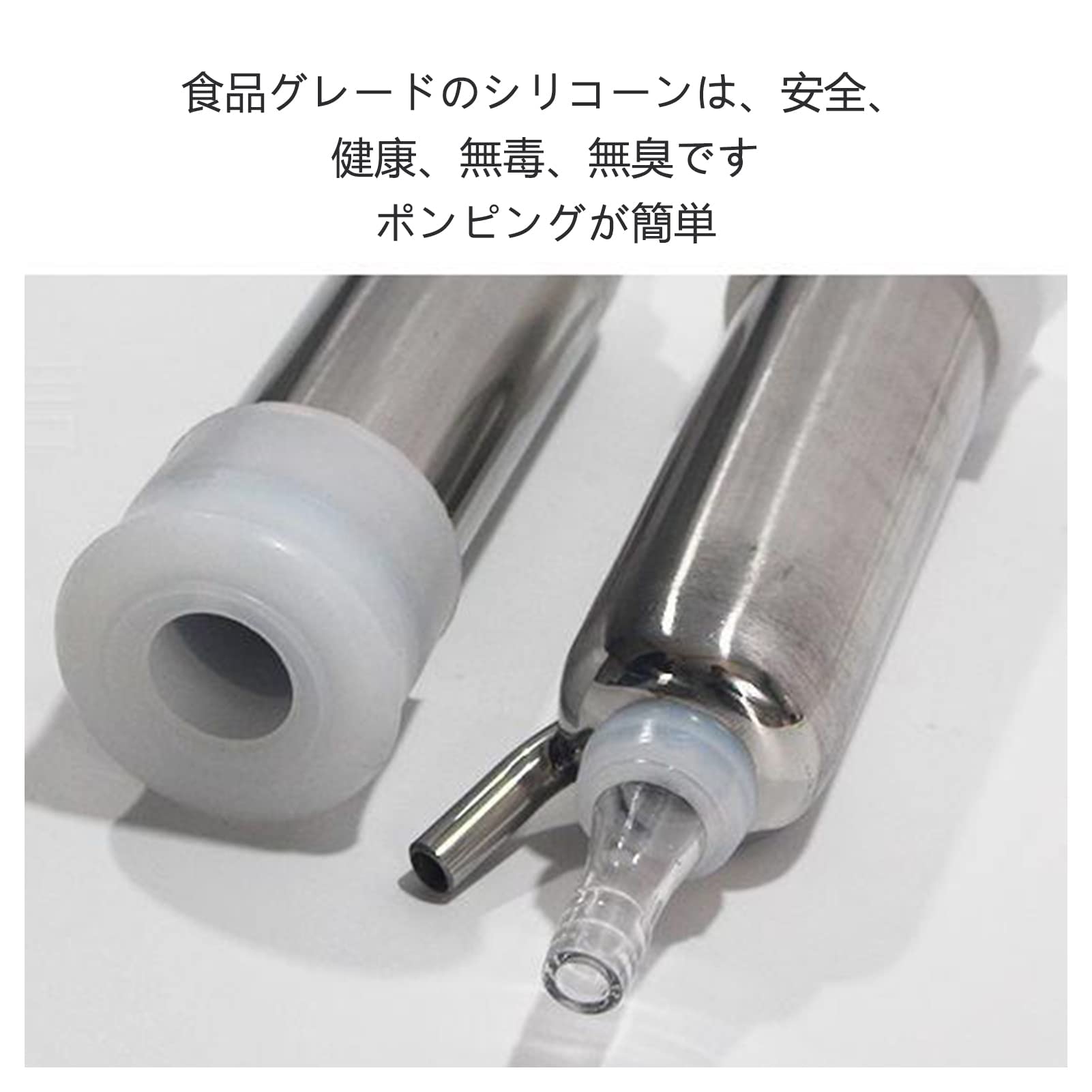 Amazon.co.jp: 牛の搾乳機、電気搾乳機キット、牛と羊の電動搾乳器