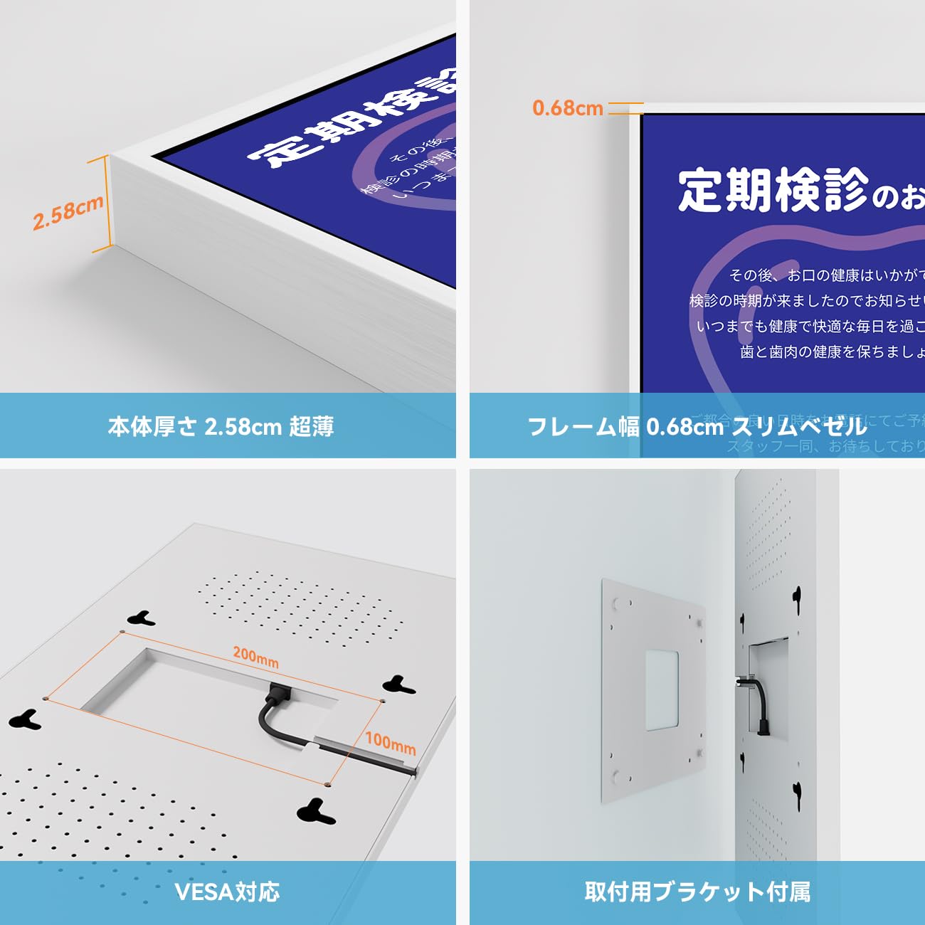 屋外防水設計 21.5型 デジタルサイネージ（タッチパネル・Android搭載） Amazon.co.jp: マルチタッチIPSパネル搭載デジタルサイネージ+自立型