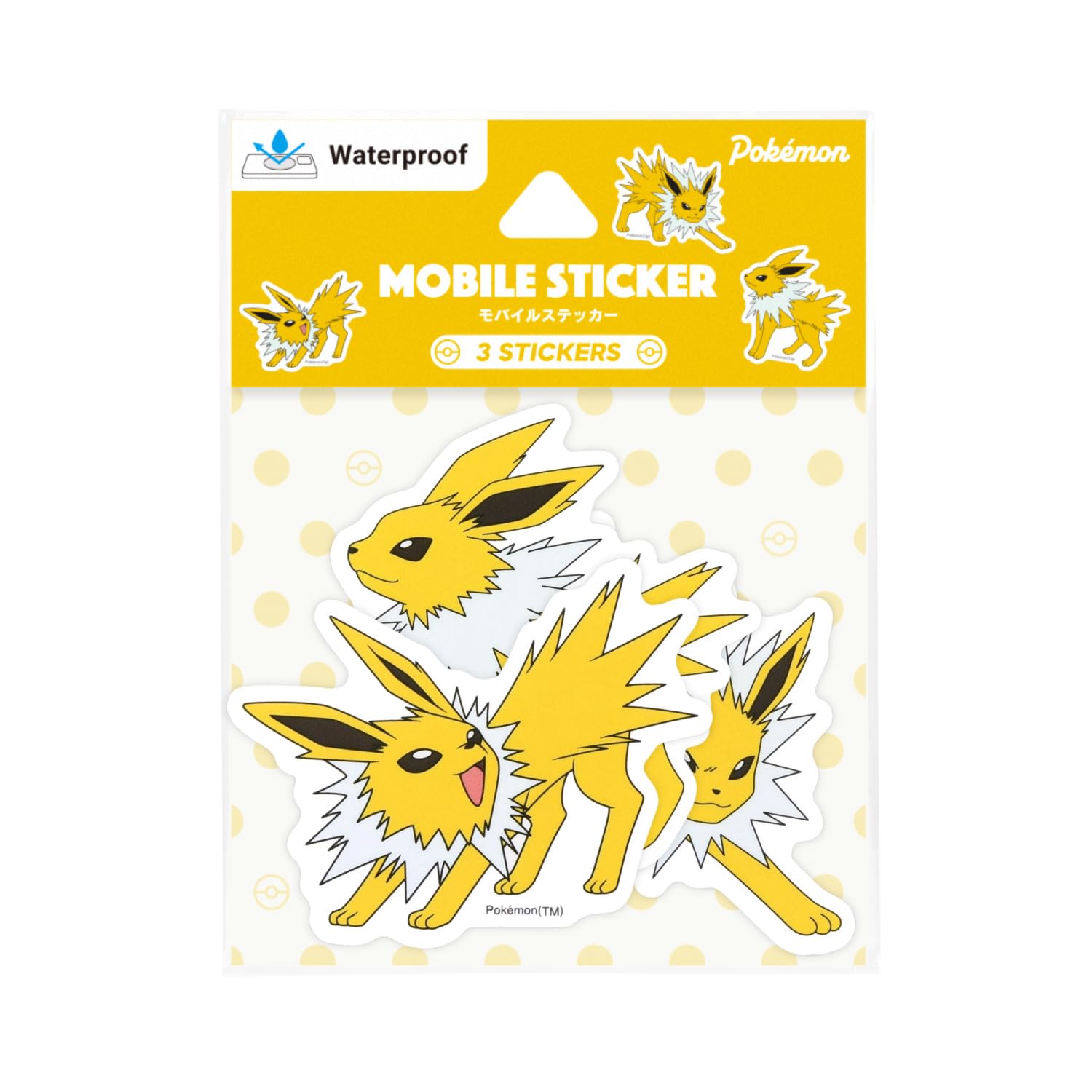 Amazon | グルマンディーズ ポケットモンスター モバイルステッカー