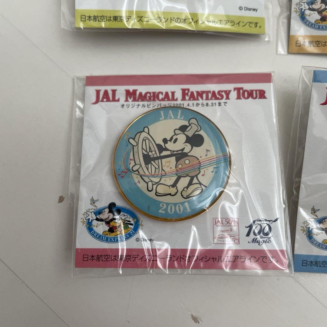 JAL　MAGICAL FANTASY TOUR オリジナルピンバッジ Amazon.co.jp: JAL MAGICAL FANTASY TOUR ピンバッジ6種類 : 文房具