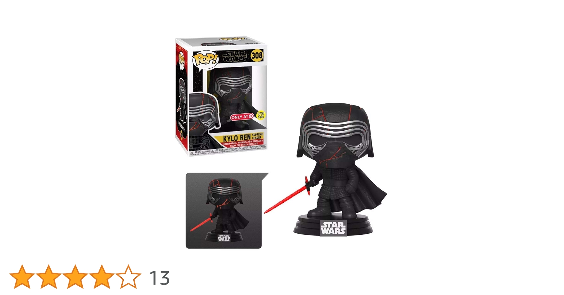 Amazon.co.jp: Funko POP! スターウォーズ - カイロ・レン 最高