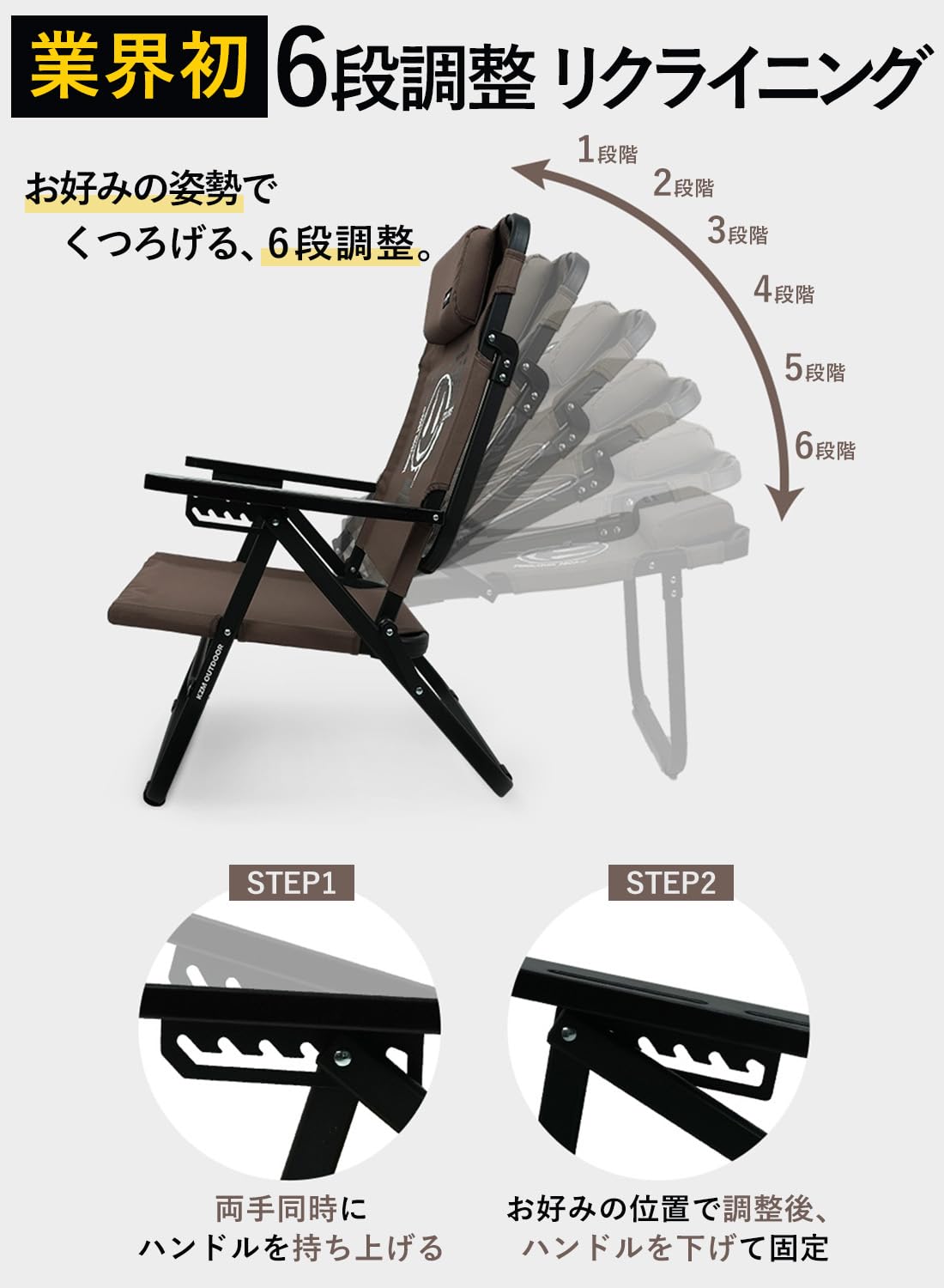 Amazon.co.jp: KZM カズミ レティーノチェア Retino キャンプ椅子