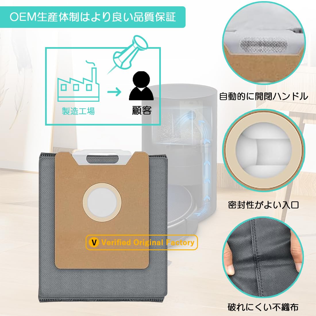 Amazon.co.jp: Homukari Eufy RoboVac G40 Hybrid+ 消耗品 g40+/ g40