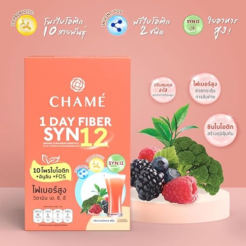 Miniatura 6 de Fibra SYN12 de 1 día (bolsita de 0.53 oz x 6).