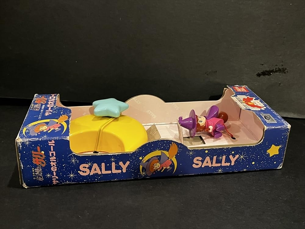 Amazon.co.jp: 90年 魔法使いサリー サリーのオルゴール レトロ : おもちゃ