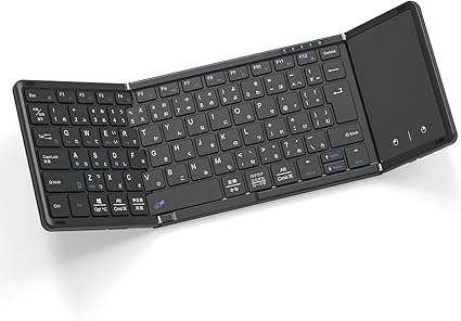 Omikamo 折りたたみキーボード展開状態