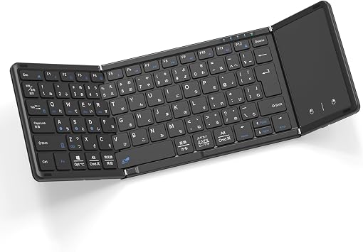 Omikamo Bluetooth Keyboard, Foldable, Wireless, JIS Standard Japanese Layout, iPad Keyboard, Smartphone, Multi Pairing