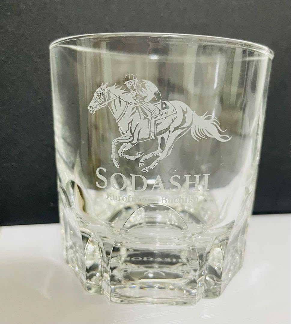 ソダシ ウイスキーグラス 名馬グラス 競馬 JRA ZGCAGRRJソダシ ウイスキーグラス 競馬 終売品 ウヰスキー 競馬 ソダシ ウイスキーグラス ロックグラス