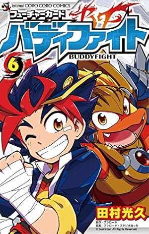 Amazon.co.jp: フューチャーカード バディファイト（6） (てんとう虫
