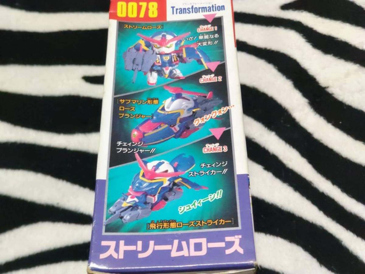 Amazon.co.jp: 元祖SD Gチェンジャー 0078 ストリームローズ Amazon.co.jp: 元祖SD Gチェンジャー 0078 ストリームローズ