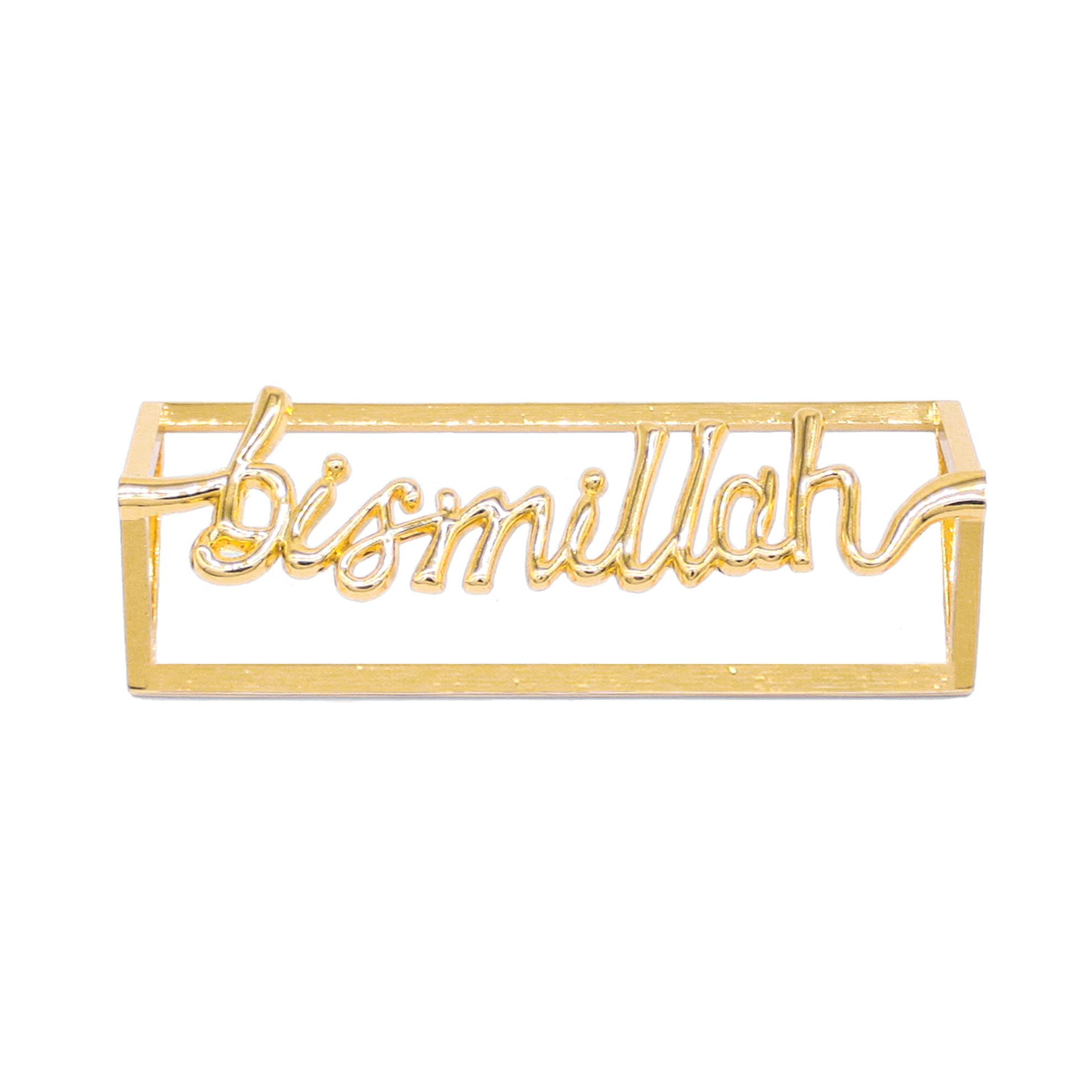 XIADUNAI 4 Pcs Eid Gold Napkin Holder Bismillah Letter Metal Napkin Holder Set Bismillah Table Decor Alphabet Napkin Buckle Holder for Islamic Ramadan Holiday Wedding Party Decorations