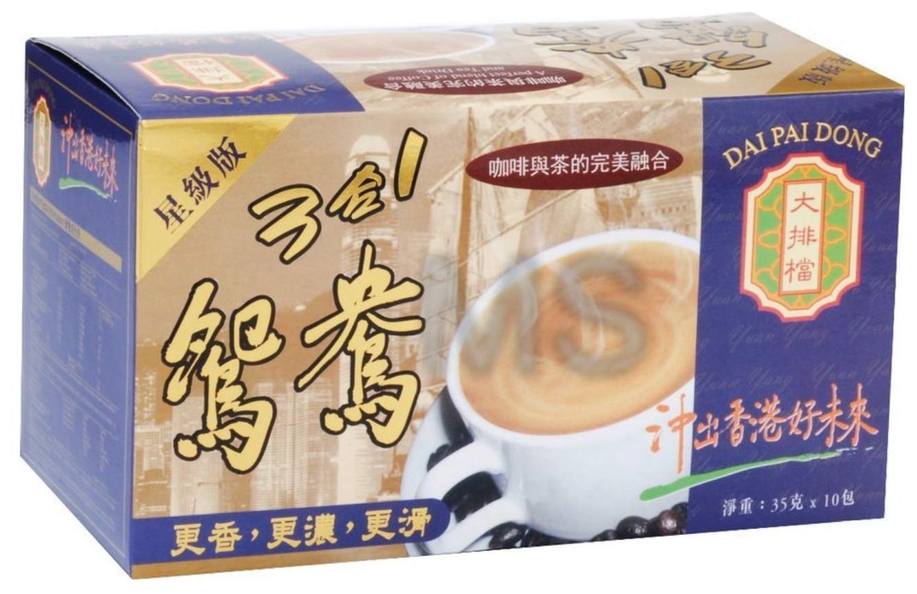 Dai Pai Dong 3 in 1 Yuan Yang (Star Grade Version) 30g x 10 sachets