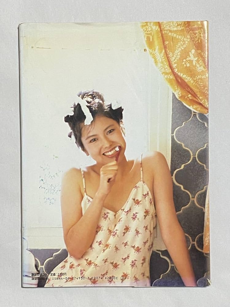 沢口靖子プロマイド写真　一枚 Amazon.co.jp: 沢口靖子 写真集 パリ流れる時 稲越功一 撮影