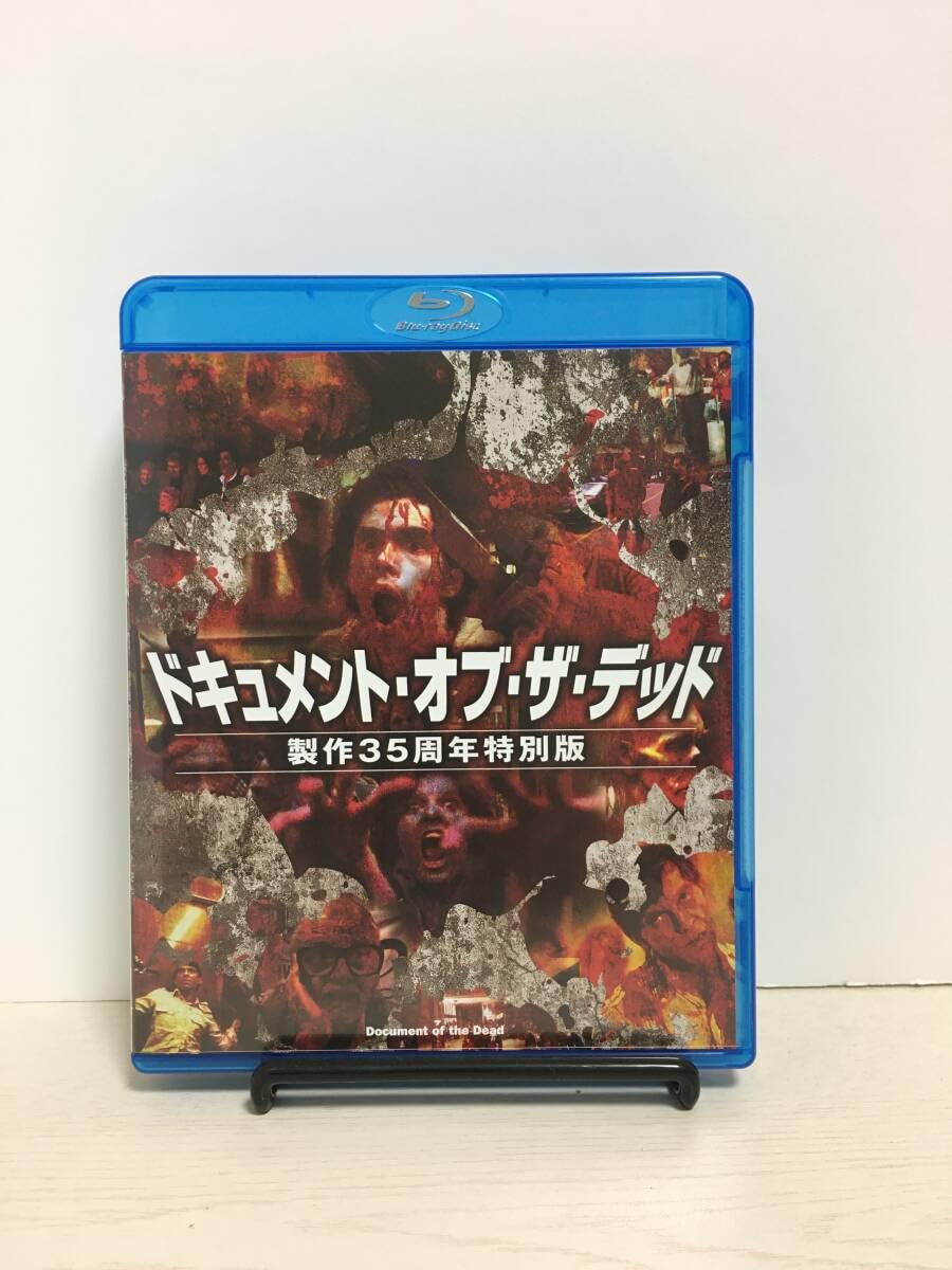ドキュメント・オブ・ザ・デッド 製作35周年特別版〈2枚組〉 ドキュメント・オブ・ザ・デッド 製作35周年特別版 Blu-ray