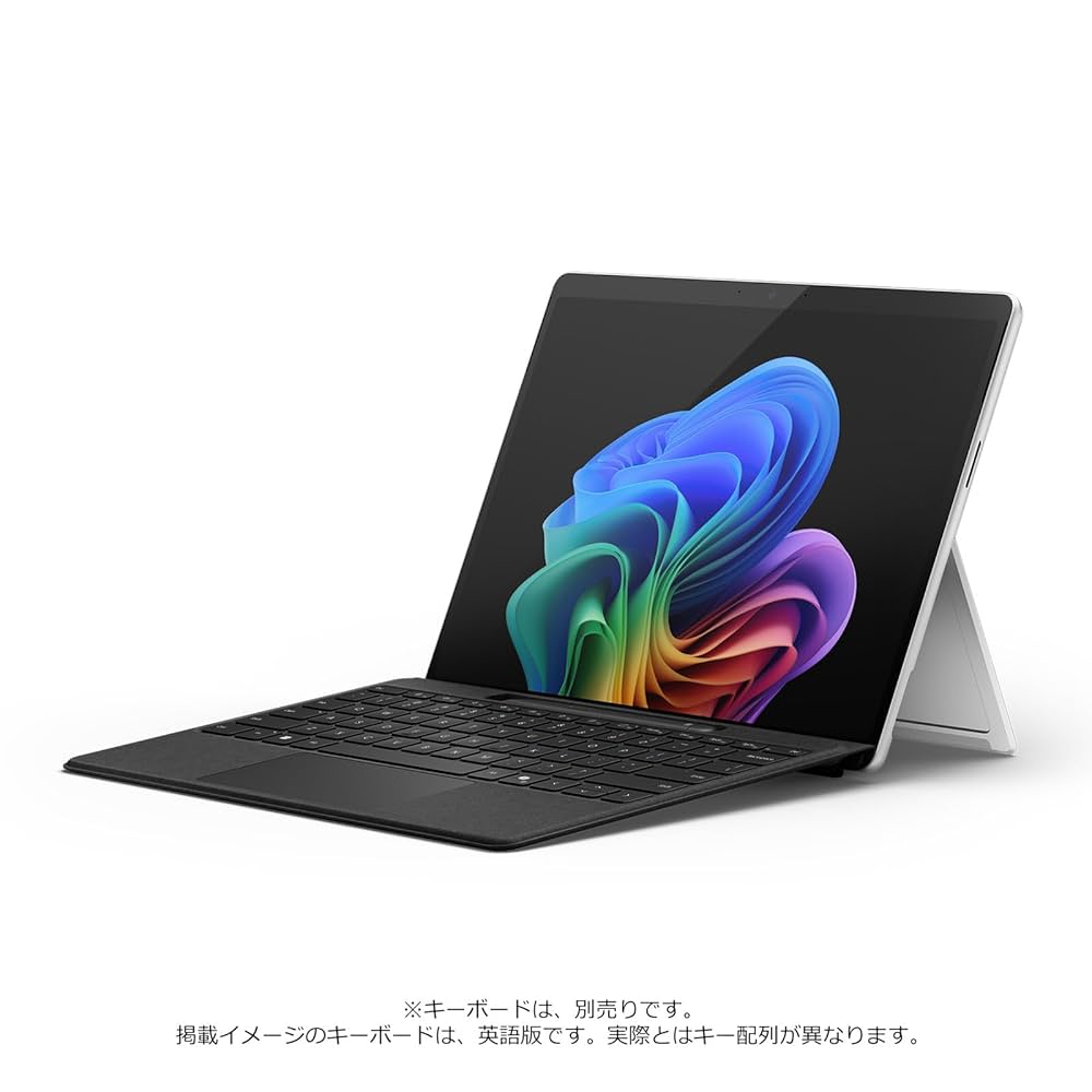 Amazon.co.jp: マイクロソフト Office無し 法人向け Surface Pro