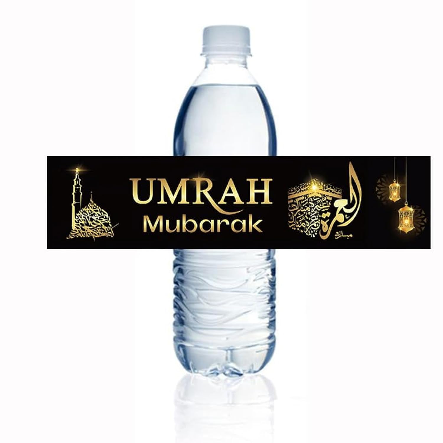 CRAWPROP 36PCS Umrah Mubarak Water Bottle Sticker Labels Ramadan Party Supplies Islamic Muslim Eid Party Decorations(Brown)