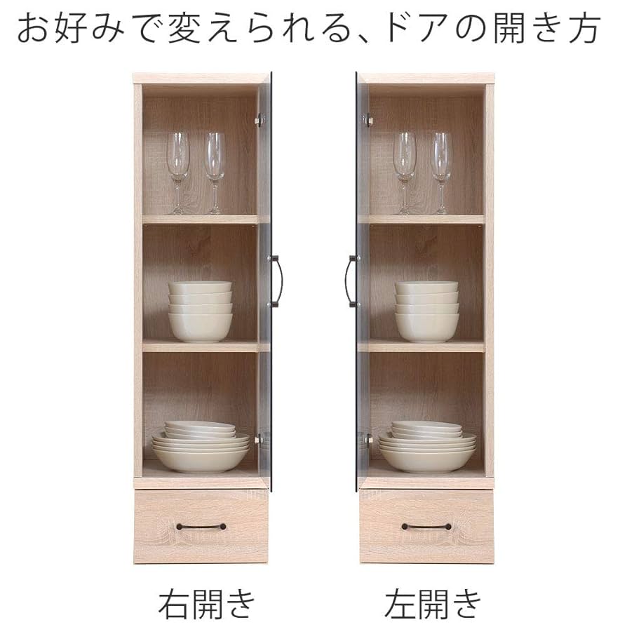 Amazon.co.jp: ワイエムワールド 隙間収納 食器棚 スリム 幅30cm